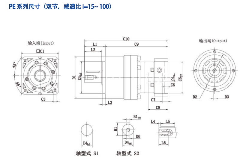 PE雙節(jié)1.png