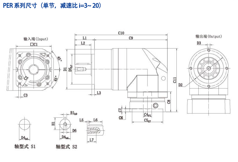 單節(jié)1.png