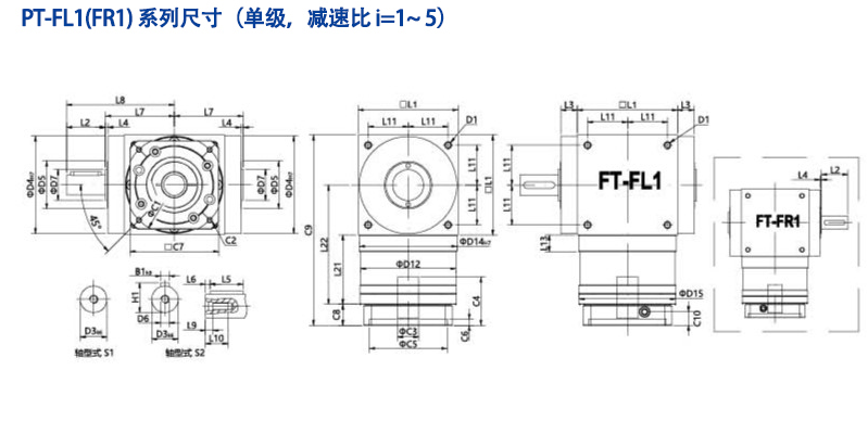 單級(jí)1.png